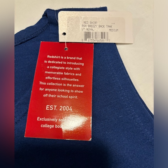 Indiana State, breezy back tank, M - Picture 9 of 11